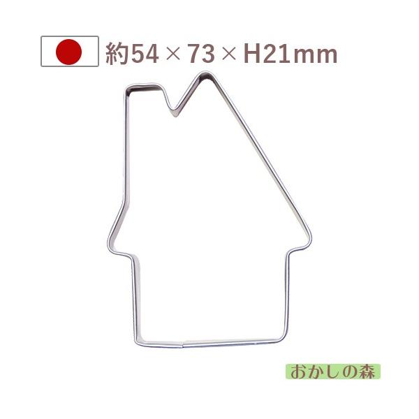 NbL[^ nEX #1945 NbL[^  NX}X NbL[Jb^[ ^ 