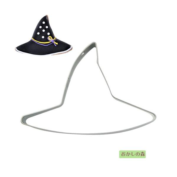クッキー抜き型 ぼうし クッキー型 ハロウィン クッキーカッター 型抜き Tc おかしの森 ヤフー店 通販 Yahoo ショッピング