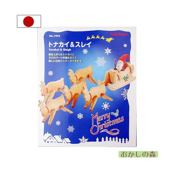 gݗĎ NbL[^ giJCXCi\jZbg NbL[^ NX}X  NbL[Jb^[ ^ َq 