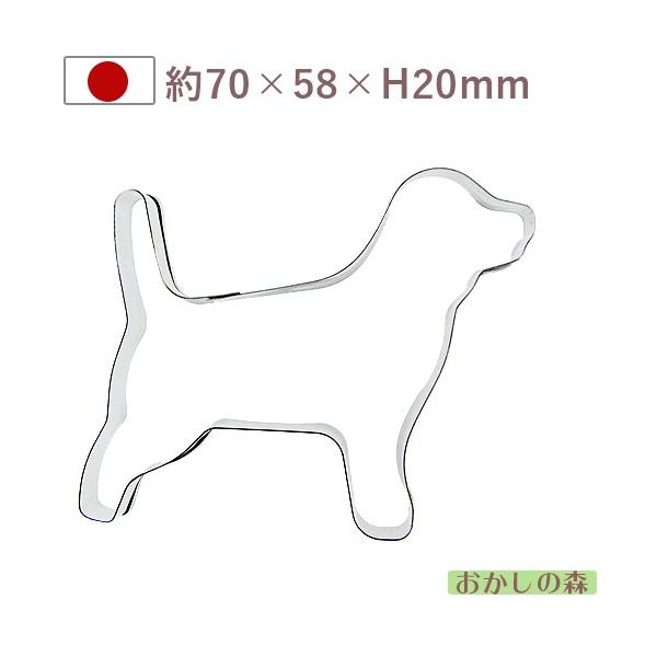 パソコンの方はこのまま下にスクロールすると商品の詳細が確認できます。スマートフォンの方は、↓『商品情報をもっと見る』を押して詳細やサイズの確認ができます。