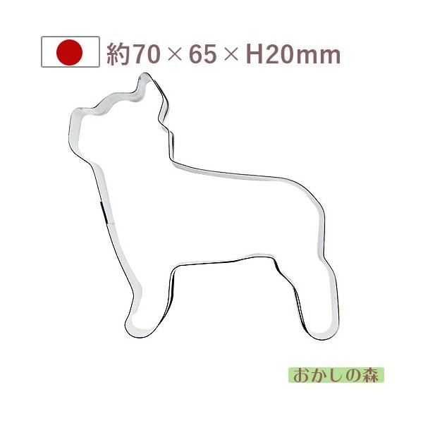 パソコンの方はこのまま下にスクロールすると商品の詳細が確認できます。スマートフォンの方は、↓『商品情報をもっと見る』を押して詳細やサイズの確認ができます。