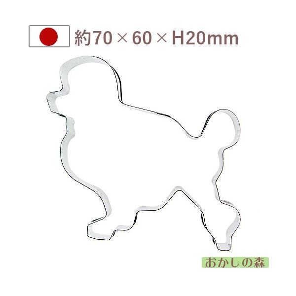 パソコンの方はこのまま下にスクロールすると商品の詳細が確認できます。スマートフォンの方は、↓『商品情報をもっと見る』を押して詳細やサイズの確認ができます。