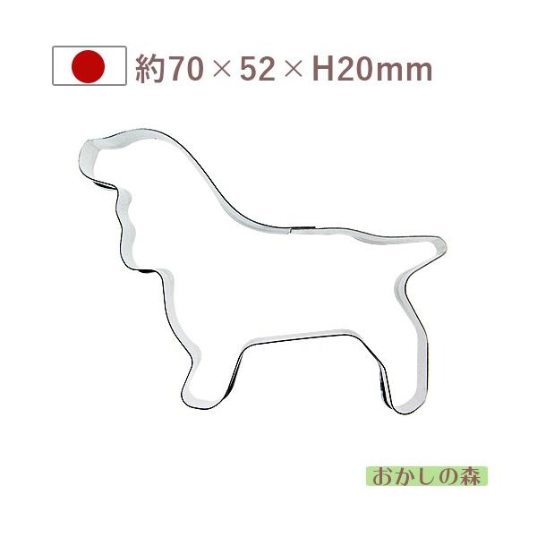 パソコンの方はこのまま下にスクロールすると商品の詳細が確認できます。スマートフォンの方は、↓『商品情報をもっと見る』を押して詳細やサイズの確認ができます。