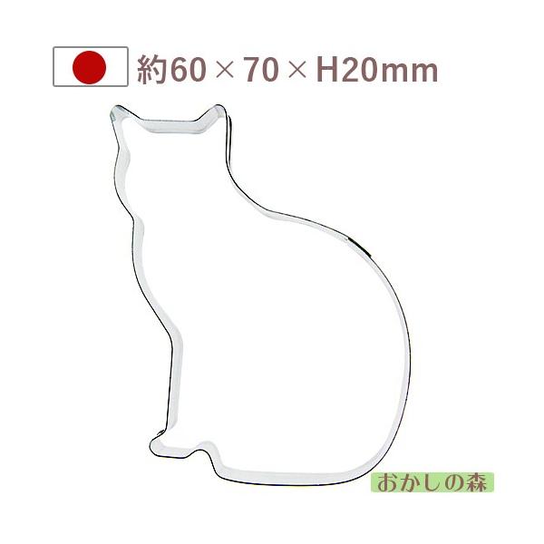 パソコンの方はこのまま下にスクロールすると商品の詳細が確認できます。スマートフォンの方は、↓『商品情報をもっと見る』を押して詳細やサイズの確認ができます。