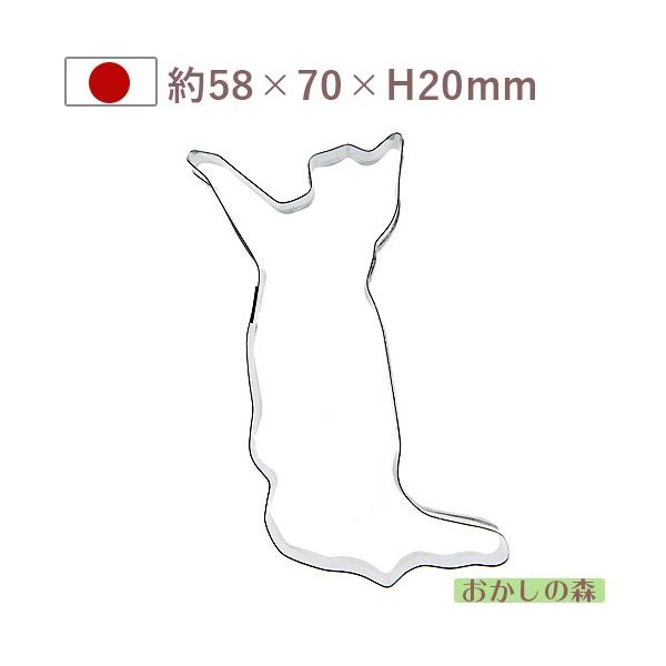 パソコンの方はこのまま下にスクロールすると商品の詳細が確認できます。スマートフォンの方は、↓『商品情報をもっと見る』を押して詳細やサイズの確認ができます。