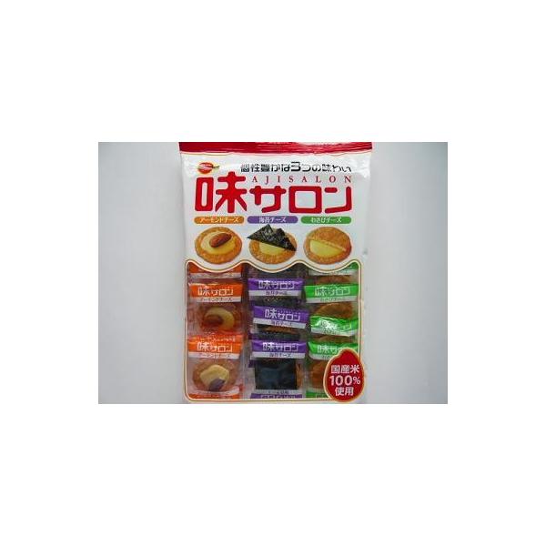 ブルボン 味サロン １2入 信州上田のおかしやさんヤフー店 通販 Yahoo ショッピング