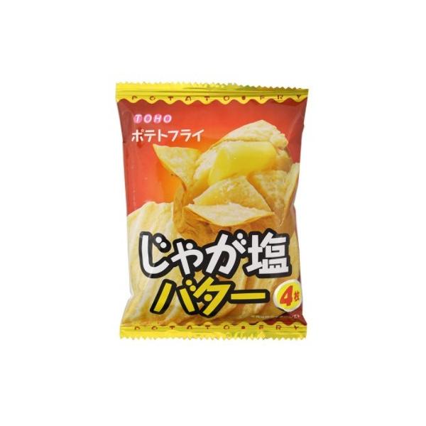 東豊製菓 ポテトフライ(じゃが塩バター味) 20袋入 駄菓子スナック