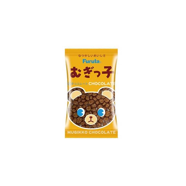 フルタ むぎっ子チョコ 13g×20袋入（常温配送） 駄菓子チョコ む