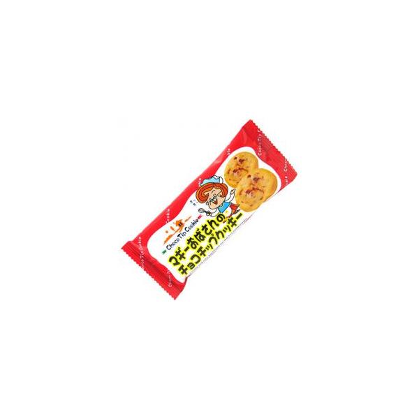 やおきん マギーおばさんのチョコチップクッキー 30個入 駄菓子