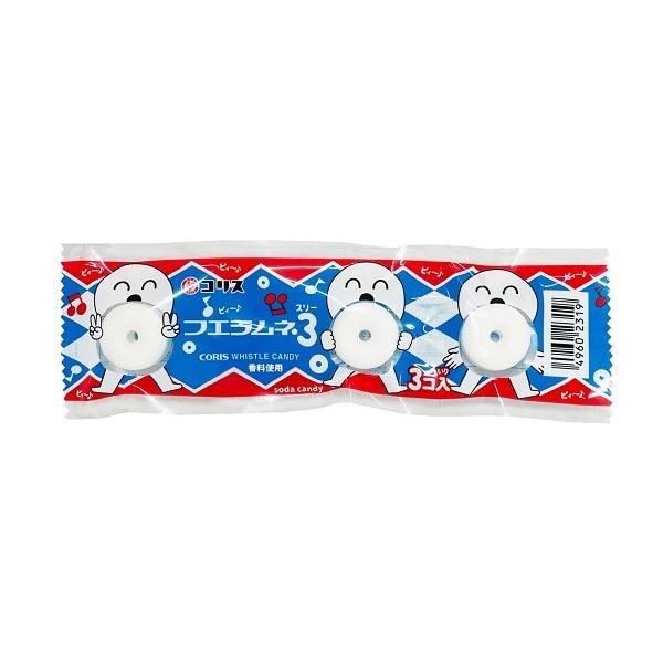 コリス フエラムネ3（スリー） 30個入 駄菓子ラムネ : 信州上田の