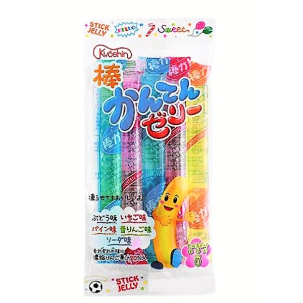 共親　棒かんてんゼリー　5本×15袋入（75本）　駄菓子ゼリー
