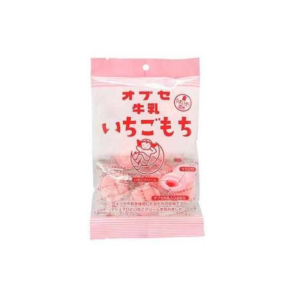 もちおもちー　 713B3ofy9WL._UF350,350_QL50_.jpg