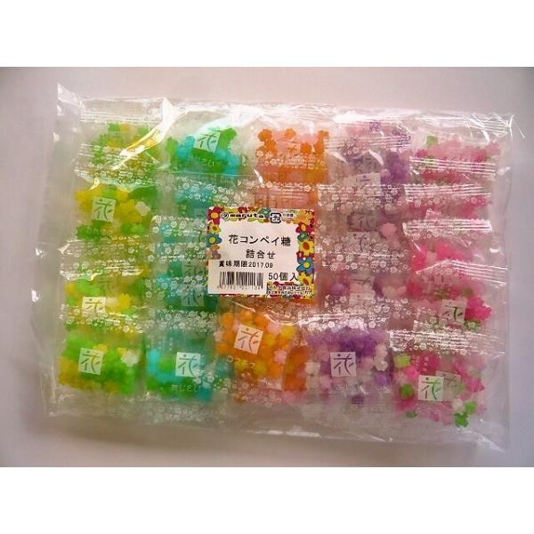 マルタ 花コンペイ糖 4g 50個入 駄菓子 こんぺいとう :4977831003134:信州上田のおかしやさんヤフー店 通販 花詰合こんぺいとう(50袋入)