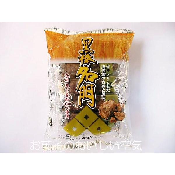 くろぼー 黒棒名門 10袋入り : お菓子のおいしい空気 ヤフー店 - 通販 - Yahoo