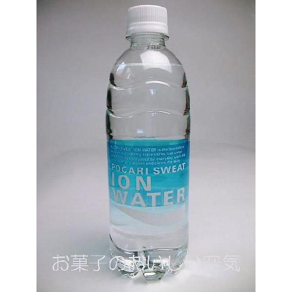 ポカリ 空きペットボトル