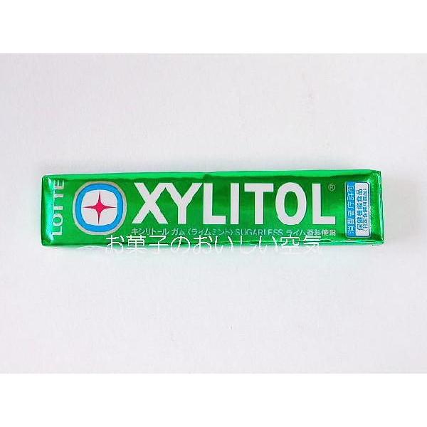 ロッテ キシリトールガム ライムミント 20個入り : お菓子のおいしい