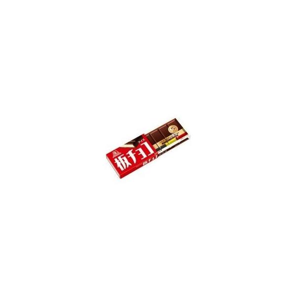 発泡梱包・送料無料・板チョコアイス 30個入り 森永製菓