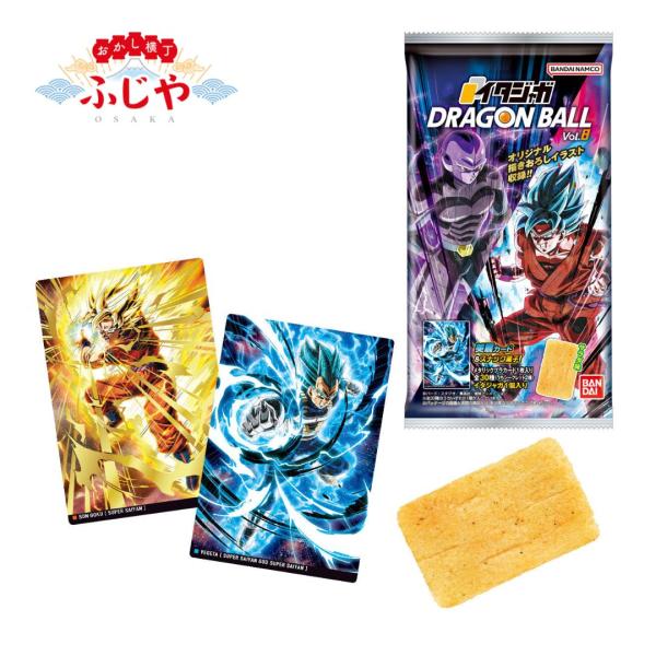 ドラゴンボール イタジャガ8枚セット イタジャガドラゴンボール Vol.8 20個(1BOX) バンダイ 新商品 数量限定