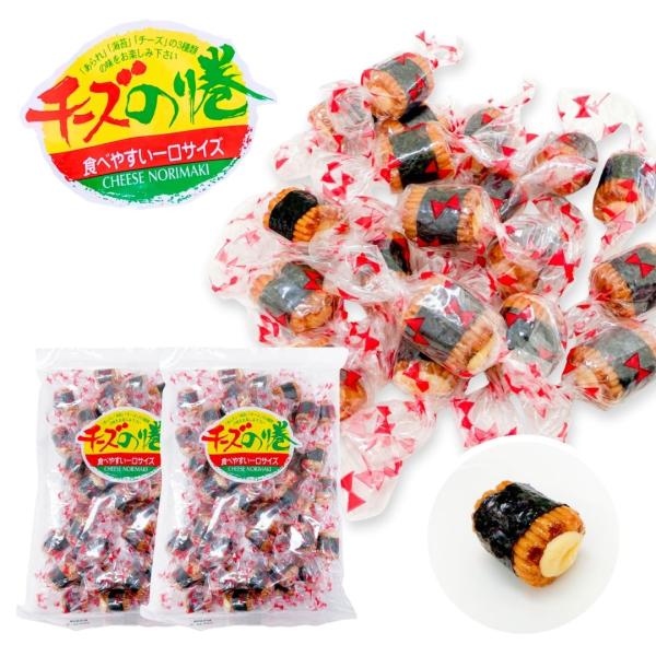 きららの業務用チーズのり巻 200gが2袋入ったセットです。※当店では通常『領収書』の発行は行っておりません。※当店では「ラッピング」「のし」等のご対応は行っておりません。※当店では、各営業日『午前8時』を受注の締め時間とさせて頂いておりま...