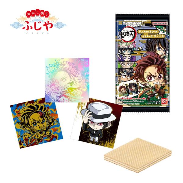 にふぉるめーしょん　鬼滅の刃ディフォルメシールウエハース　其ノ十五　20個(1BOX) バンダイ 新商品 数量限定※発売日以降順次発送