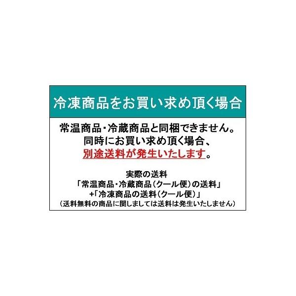 チュロス 本入 cm 冷凍 業務用 イベント 学園祭 文化祭 出店 Buyee Servis Zakupok Tretim Licom Buyee Pokupajte Iz Yaponii
