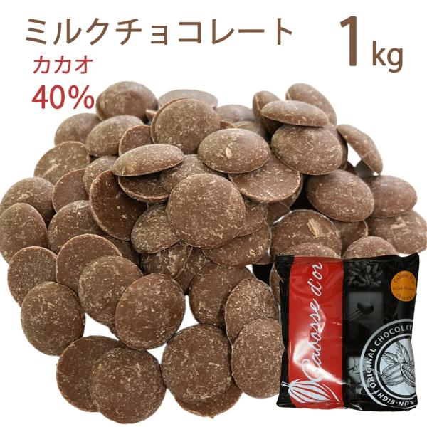 点と線 usuha long チョコ メンズ - 小物 点と線 usuha long チョコ メンズ - 小物