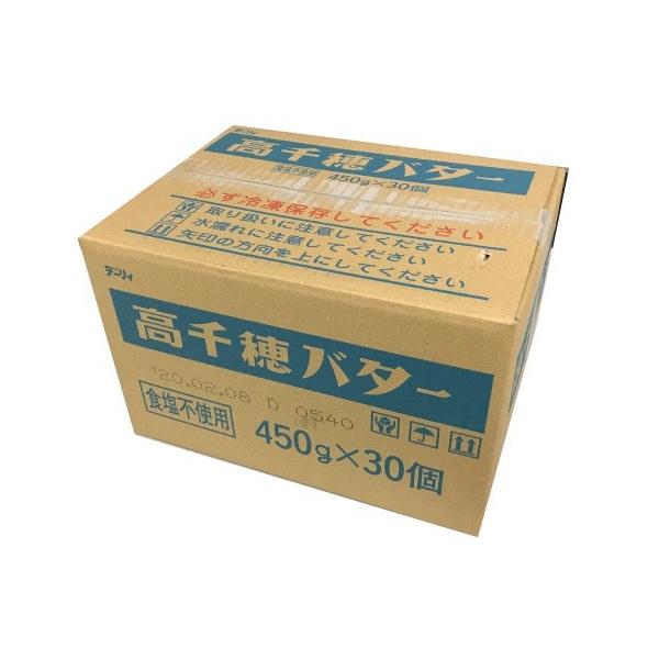 九州産生乳100％使用した豊かな風味が特徴