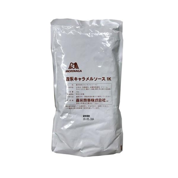 昔ながらのミルクキャラメルのコクのある風味を再現しました。生地への練りこみ、トッピング、クリームとしてプリン、アイス、パンケーキ、クレープ等幅広く使用できます。