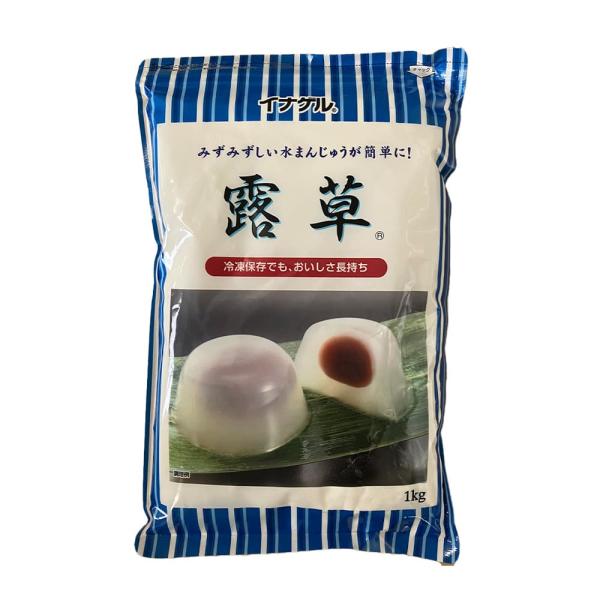 夏の新定番に！和と洋をつなぐ、冷凍OKの葛スイーツ素材