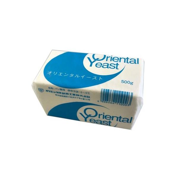 手作りパンにおすすめ。プロも使用する生イースト