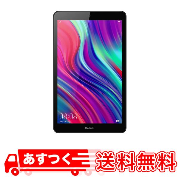 Androidタブレット本体 HUAWEI MediaPad M5 lite JDN2-L09 Amazon.co.jp: HUAWEI MediaPad M5 lite 8 タブレット 8.0インチ
