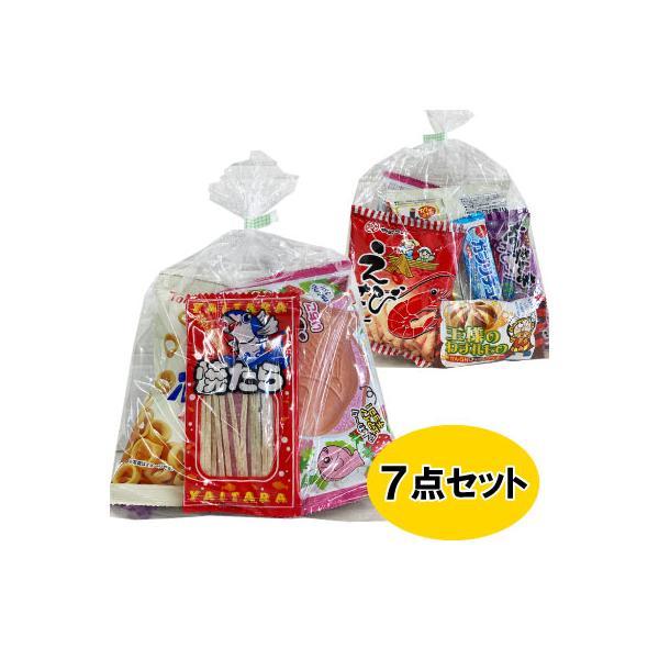 ポテコ ぷくぷくたい 焼いたら えびせん 王様 そのまんま ガブリチュウおかし お菓子 お菓子袋詰め お菓子詰め合わせ おやつ おやつ袋詰め おやつ詰め合わせ 駄菓子 だがし 駄菓子袋詰め 駄菓子詰め合わせ 子供会 団体旅行 遠足 遠足おや...