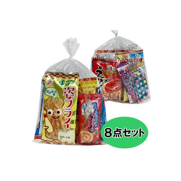okasi_0015