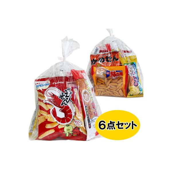 お菓子 駄菓子 詰め合わせ 大人向け （0026） : Smile菓彩