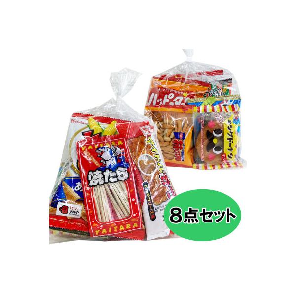 お菓子 駄菓子 詰め合わせ 女性向け 450 (0035) : Smile菓彩 お菓子 駄菓子 詰め合わせ 女性向け 450 (0035) : Smile菓彩