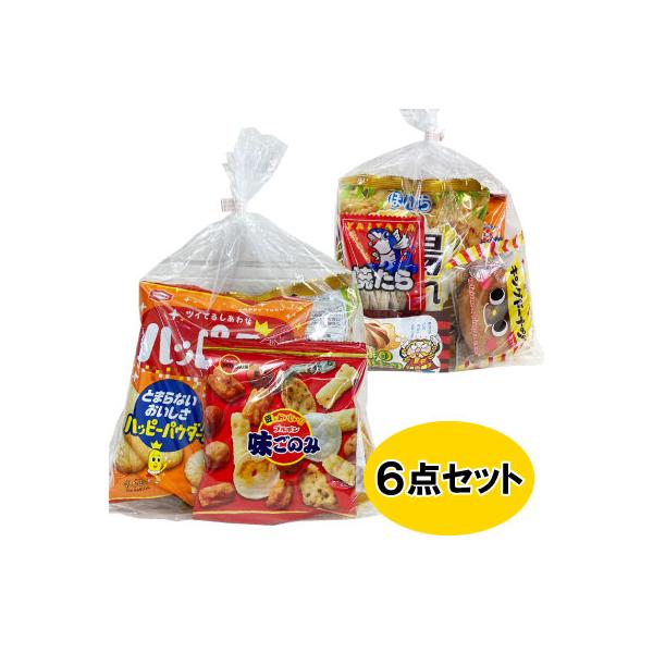 お菓子 駄菓子 詰め合わせ 大人向け 350 (0040) : Smile菓彩 お菓子 駄菓子 詰め合わせ 大人向け 350 (0040) : Smile菓彩