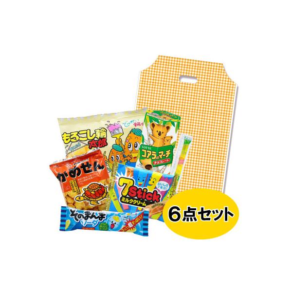 駄菓子キング　 駄菓子 お菓子 詰め合わせ 子供向け （0679） ギンガムチェックの袋