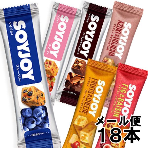 SOYJOY 25本セット6つ SOYJOY 大塚製薬 ソイジョイ 厳選6種 スペシャルパック 18本セット(6種
