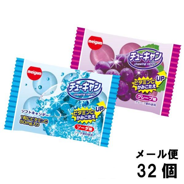 ポストに投函される為、商品が潰れる可能性もございます。予めご了承ください。日にち・時間指定は出来ません。配送方法がクリックポストの為、ギフト包装・代引きはご利用いただけません。