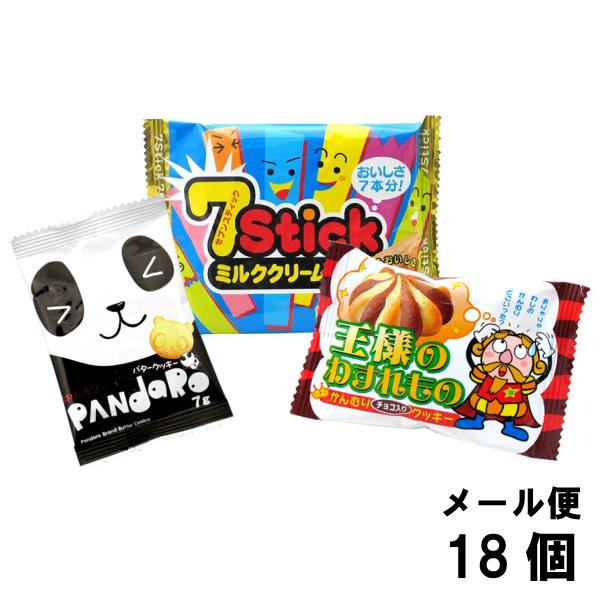 やおきん 人気クッキーシリーズ 詰め合わせセット（18個） セブン