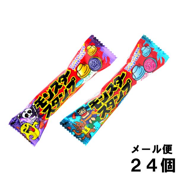 やおきん モンスタースタンプ キャンディー味＆サイダー味 詰め合わせ