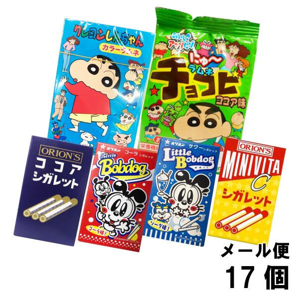 オリオン（ORION） 人気ラムネセット（17個） オリオン株式会社 らむね