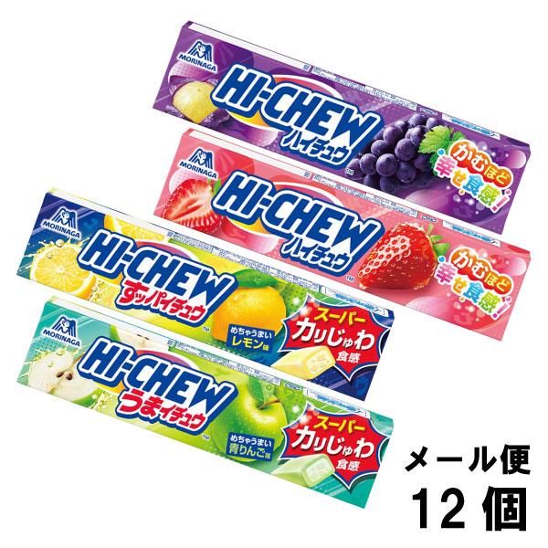 ハイチュウ 804本 まとめ 大量 グレープ アップル ストロベリーなど ハイチュウ 804本 まとめ 大量 グレープ アップル ストロベリーなど