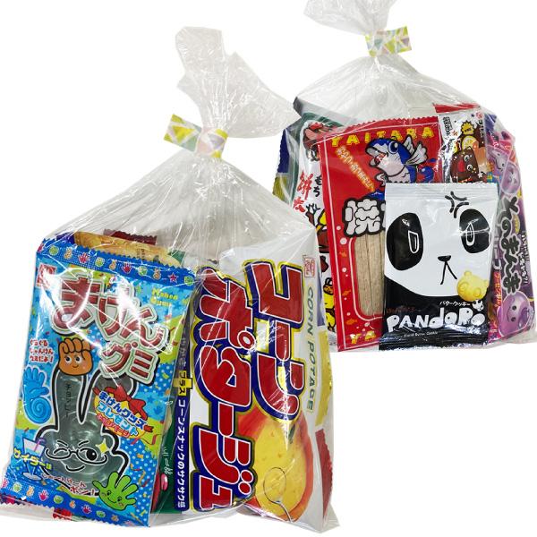 1袋300円ポッキリ】 お菓子 駄菓子 詰め合わせ 「おまかせセット