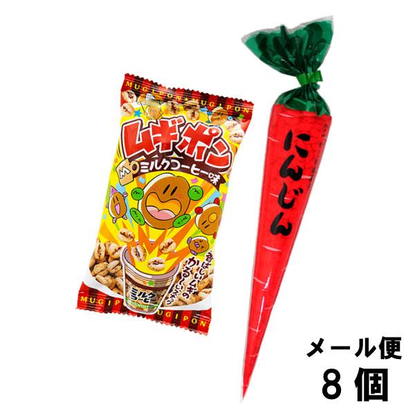 ポストに投函される為、商品が潰れる可能性もございます。予めご了承ください。日にち・時間指定は出来ません。配送方法がクリックポストの為、ギフト包装・代引きはご利用いただけません。