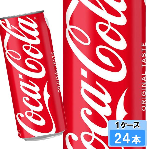 コカ・コーラ 500ml 24本 （24本×1ケース） 缶 コカコーラ 炭酸飲料