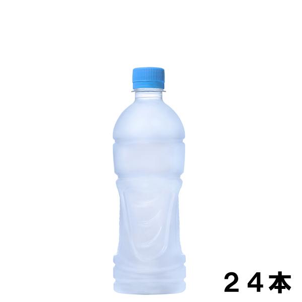 アクエリアス ラベルレス 500ml 24本 （24本×1ケース） PET アクエリ