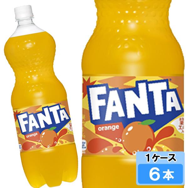 他サイト： ファンタ オレンジ 1500ml 6本 （6本×1ケース） PET fanta フレーバー炭酸飲料 安心のメーカー直送の商品画像
