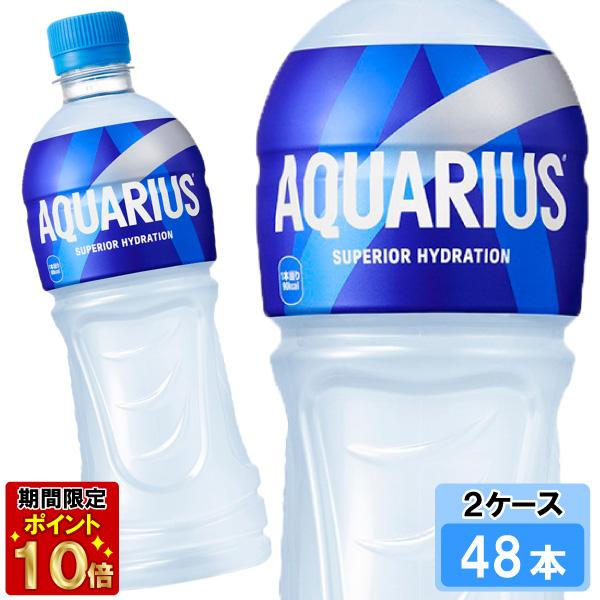 アクエリアス 500ml 48本 （24本×2ケース） PET アクエリ スポーツ飲料