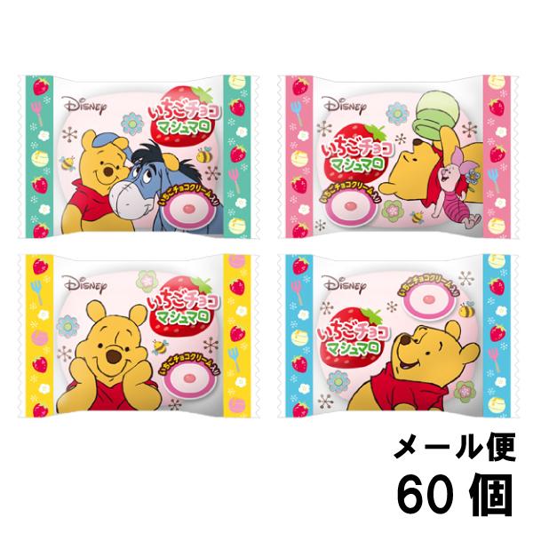 ポストに投函される為、商品が潰れる可能性もございます。予めご了承ください。日にち・時間指定は出来ません。配送方法がクリックポストの為、ギフト包装・代引きはご利用いただけません。